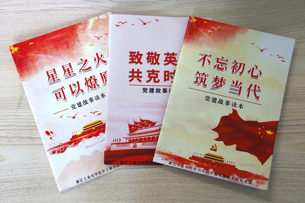 無標(biāo)題3